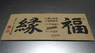 20170412204650428.jpg