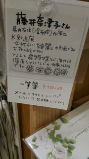 20170516194709963.jpg